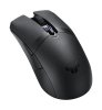 ASUS TUF Gaming M4 Wireless myszka Po prawej stronie RF Wireless + Bluetooth Optyczny 12000 DPI